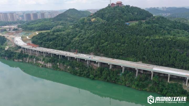 南部茶馆-南部陵江在线南部滨江大道北延线五面山一号大桥今日合龙南部陵江在线(1)